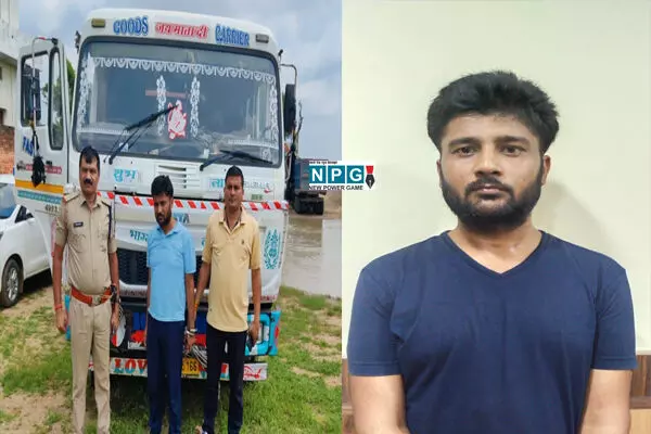 छत्तीसगढ़- चना की हेराफेरी: यूपी सरकार को भेजा जा रहा था 24 लाख का चना, ठगों ने रास्ते से ही वाहन को कर दिया गायब, मास्टरमाइंड गिरफ्तार छत्तीसगढ़- चना की हेराफेरी: यूपी सरकार को भेजा जा रहा था 24 लाख का चना, ठगों ने रास्ते से ही वाहन को कर दिया गायब, मास्टरमाइंड गिरफ्तार