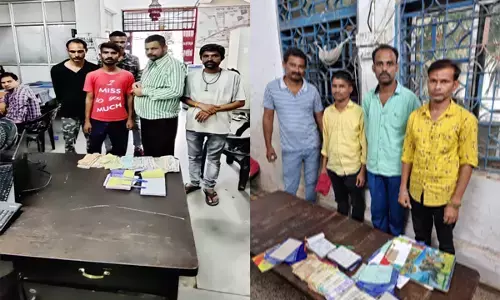 3 दिनों में 78 सटोरी गिरफ्तार: सटोरियों पर पुलिस की कार्रवाई... अलग-अलग स्थानों से 15 सटोरी गिरफ्तार...