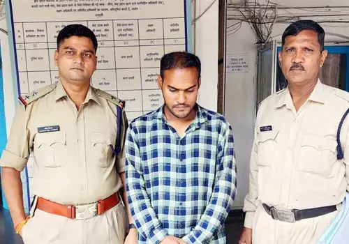 CG- 13 वर्षीय बच्ची से बलात्कार: कलेक्ट्रेट ट्रेजरी का बाबू गिरफ्तार, इंस्टाग्राम में भेजता था अश्लील मैसेज