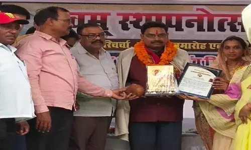 प्रो राजन यादव को शिवनाथ साहित्य धारा सम्मान...