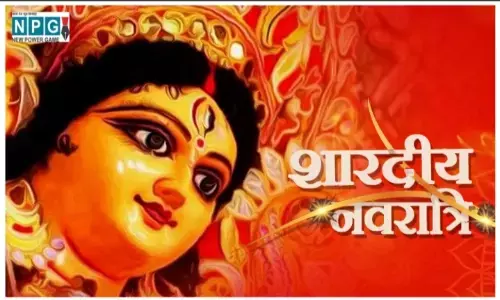 शारदीय नवरात्रि में करें इस स्तोत्र का पाठ, होगा हर दुखों का नाश