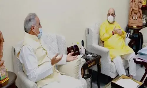 CM भूपेश ने गृहमंत्री अमित शाह को लिखा पत्र: राज्य में 2जी एथेनॉल रिफाइनरी की स्थापना के लिए निर्देश जारी करने का किया अनुरोध, राज्य में एथेनॉल उत्पादन शुरु करने के संदर्भ में रखी बात