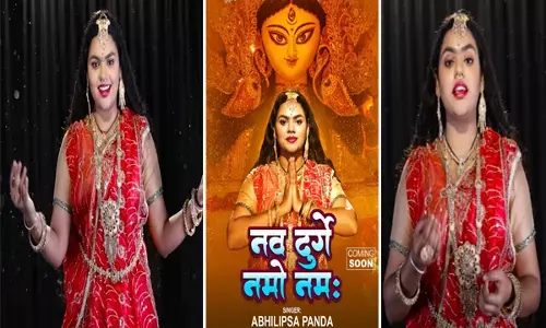 हर हर शंभू गाने के बाद अभिलिप्सा पांडा का नया गाना रिलीज, मां दुर्गा की भक्ति में डूबी... VIDEO ने मचाया तहलका
