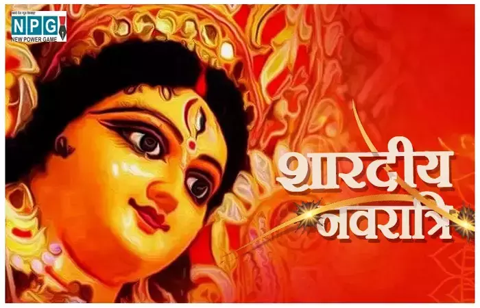 नवरात्रि में नहीं कर पा रहें उपवास, तो मां दुर्गा का ऐसे करें प्रसन्न