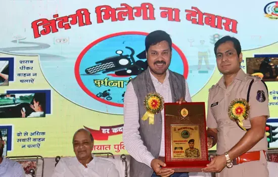 जिंदगी न मिलेगी दोबारा... पद्मश्री अनुज शर्मा की उपस्थिति में हुआ यातायात सुरक्षा महाअभियान का शुभारंभ