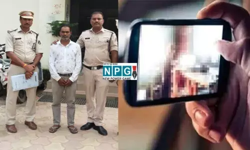 CG News- फेसबुक के जरिए Love, Sex फिर धोखा: गंदे वीडियो बनाकर युवती को ब्लैकमेल करने वाला ऐसे हुआ गिरफ्तार...जानिए पूरा मामला...