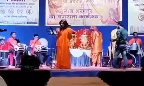 निजात अभियान भजन गायिका शहनाज अख्तर ने मंच से की SP के अभियान की तारीफ, लोगों को किया जागरूक