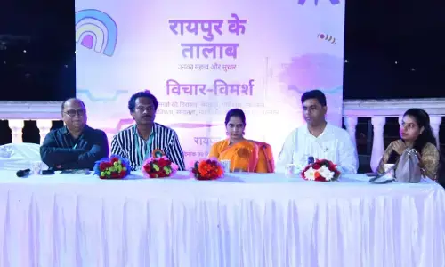 भारत सरकार के फैलोशिप कार्यक्रम के तहत तालाब संरक्षण पर परिचर्चा का आयोजन