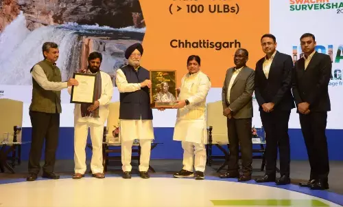 ब्रेकिंग न्यूज: छत्तीसगढ़ ने स्वच्छता में मारी बाजी, बेस्ट परफॉर्मिंग श्रेणी में देश में दूसरा स्थान