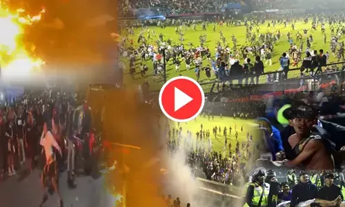 174 लोगों की मौत: फुटबॉल मैच में टीम की हारने पर उपद्रव, भगदड़ में 174 मरे, सैकड़ों जख्मी