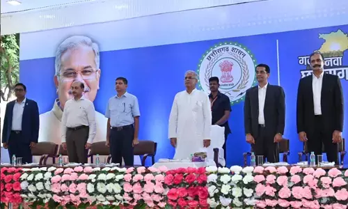 2 नए पुरस्कार ब्रेकिंग न्यूज: छत्तीसगढ़ में दो नए पुरस्कार, सीएम भूपेश बघेल ने किया ऐलान, इन दो शख्सियतों के नाम पर..