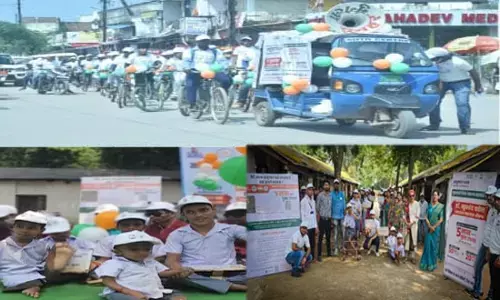 एक साथ एक समय पर कर दिया कमाल: प्रदेश के सभी जिलों मे सुबह 10 बजे एक साथ निकली साइकिल रैली, जागरूकता के लिये किया गया आयोजन