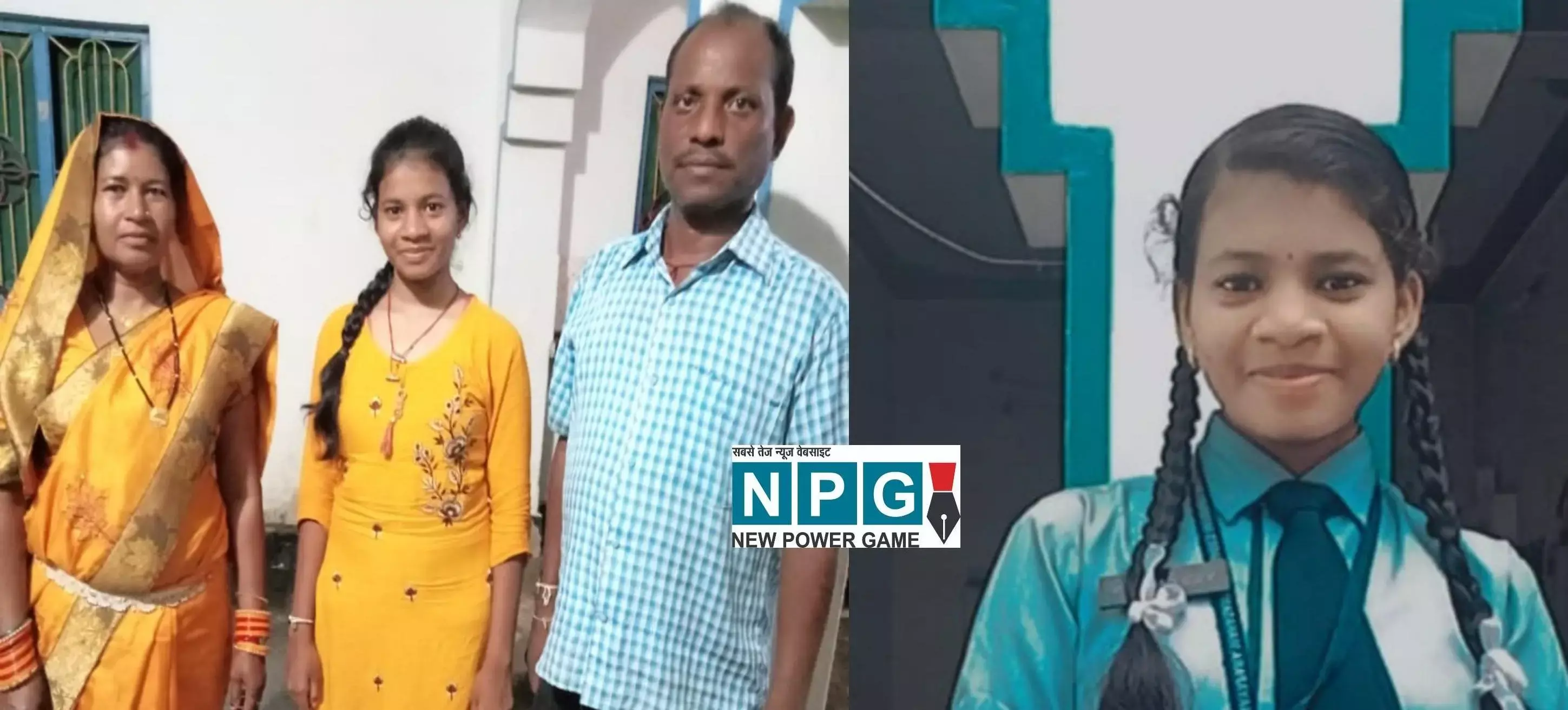 CG में चिमनी की लौ से निकली आफताब की चमक: सायकिल दुकान वाले की बेटी का हुआ नासा में चयन, आत्मानंद में है 11 वीं की छात्रा