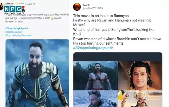रावण ने किया धर्म परिवर्तन?... आदिपुरुष का टीजर देख भड़के लोग, सैफ का उड़ा मजाक, बोले लोग- मूवी रामायण कम और ड्रैकुला ज्यादा, पढ़ें फैंस के कमेंट