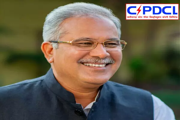 प्रदेश में विद्युत व्यवस्था मजबूत करने खुलेंगे 90 नवीन विद्युत वितरण केन्द्र एवं उप संभाग प्रदेश में विद्युत व्यवस्था मजबूत करने खुलेंगे 90 नवीन विद्युत वितरण केन्द्र एवं उप संभाग