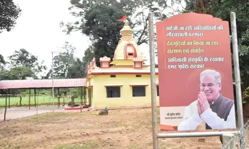 मुख्यमंत्री की मंशानुरूप ग्रामीणों की आस्था और सांस्कृतिक धरोहर देवगुड़ी का नारायणपुर में हो रहा तेजी से कायाकल्प