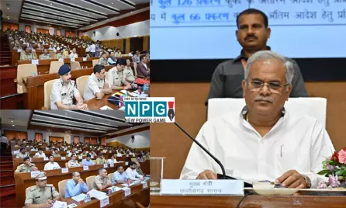 ऑनलाइन सट्टे पर किसी को ना बख्शें: सीएम ने कहा- जुआ-सट्टे में नेता का नाम आए या सरकारी आदमी का, कार्रवाई तय