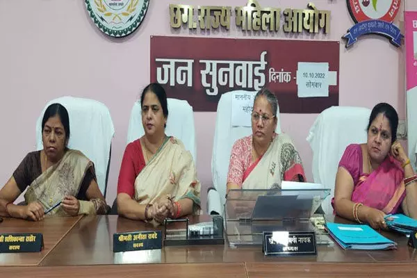 CG NEWS: मेडिकल अफसर ने महिला डॉक्टर से मांगी सार्वजनिक माफी, महिला आयोग में हुई दुष्प्रचार की सुनवाई