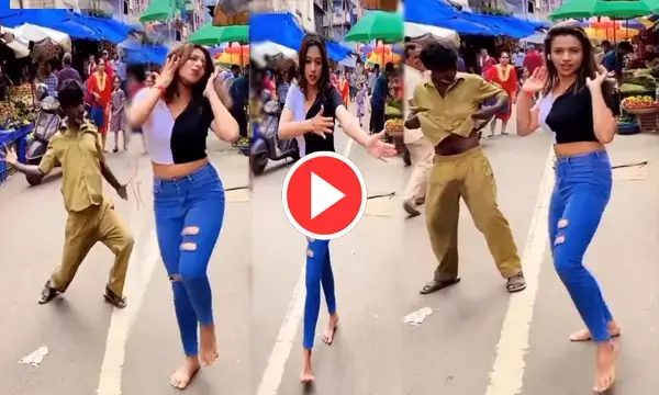 दिलबर गर्ल का रील वीडियो: सब्जी मंडी में Reels बनाने पहुंची लड़की, फिर ये भैया जी करने लगा ऐसी हरकत...