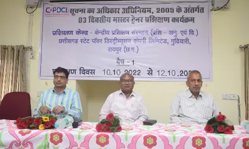 पॉवर कंपनी के सभी सूचना अधिकारियों को प्रशिक्षित करेंगे प्रशासन अकादमी के मास्टर ट्रेनर्स