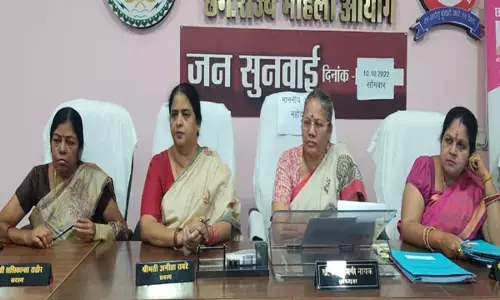 CG NEWS: मेडिकल अफसर ने महिला डॉक्टर से मांगी सार्वजनिक माफी, महिला आयोग में हुई दुष्प्रचार की सुनवाई