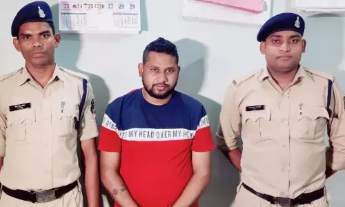 CG NEWS-पांच करोड़ 59 लाख का घोटाला, यूनियन बैंक का खजांची गिरफ्तार, परिवार के खातों में रूपए किया था ट्रांसफर....