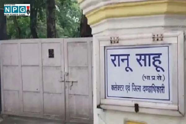 ED की टीम कलेक्टर बंगले से लौटी: रायगढ़ में माइनिंग शाखा के सारे कम्प्यूटर का डाटा ट्रांसफर किया, कोरबा में जांच जारी