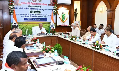 CG News-कैबिनेट फोटो: भूपेश कैबिनेट की बैठक शुरू, किसानों को 1866 करोड़ की राशि ट्रांसफर