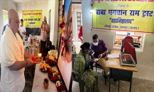सोगड़ा आश्रम द्वारा निःशुक्ल नेत्र परीक्षण और पावरयुक्त चश्में, दवाइयां वितरित, 356 मरीजों ने कराया नेत्र परीक्षण, अन्य बीमारियों का चेकअप भी