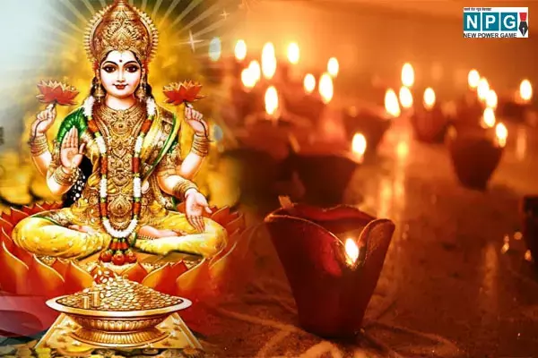 Do you know, how different is Diwali of chhattisgarh:कार्तिक अमावस्या को यहां होता है शिव-पार्वती विवाहोत्सव, शेष भारत के दीपोत्सव के अगले दिन छत्तीसगढ़ के गांवों में होता है देवारी तिहार