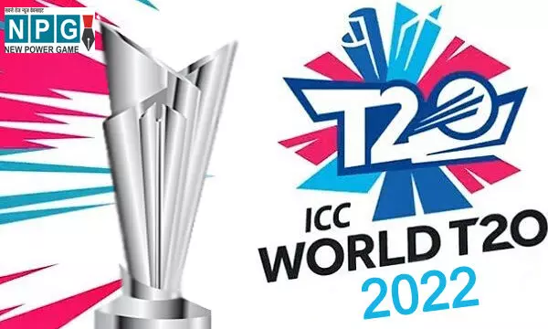 T20 World Cup: न्यूजीलैंड और इंग्लैंड की टीम सेमीफाइनल में, अब नजरें भारत, दक्षिण अफ्रीका और पाक पर