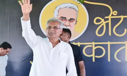 आय में वृद्धि और सबकी समृद्धि हमारी सरकार का उद्देश्य: CM भूपेश बघेल...