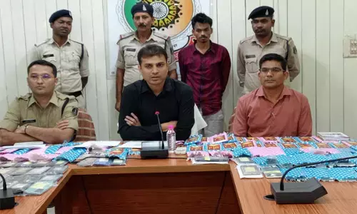 CG-इंजीनियर गिरफ्तार: इंस्टाग्राम आईडी से फ़ोटो निकालकर किया एडिट, फिर वायरल करने की धमकी देकर करने लगा ब्लैकमेल...दिल्ली से गिरफ्तार