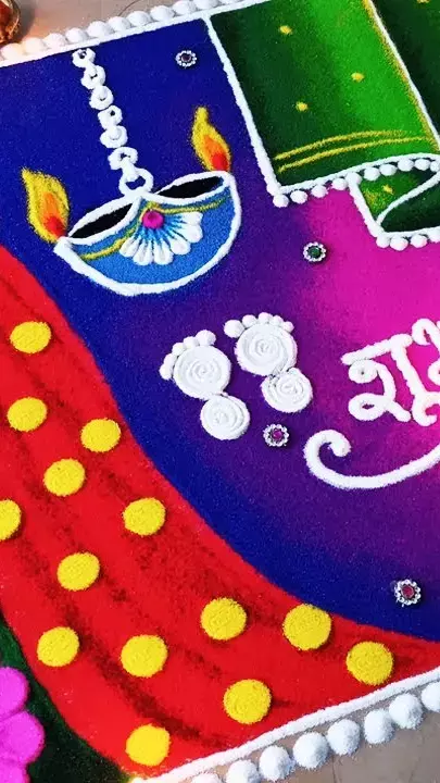 धनतेरस पर हर घर में बरसेगी समृद्धि,