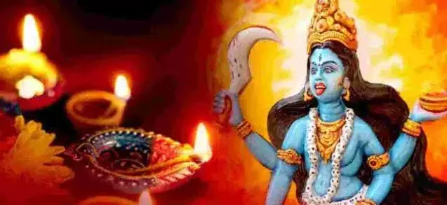 Dipawali par kali pooja: दीपावली पर आधी रात को करेंगे यदि काली पूजा तो होगा सभी दुखों का अंत, शांत होंगे राहु और केतु