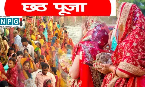 Chhath Puja 2022: आखिर क्यों मनाया जाता है छठ पूजा और कैसे मनाया जाता है, जानें क्या है इसका इतिहास...पढ़े पूरी खबर