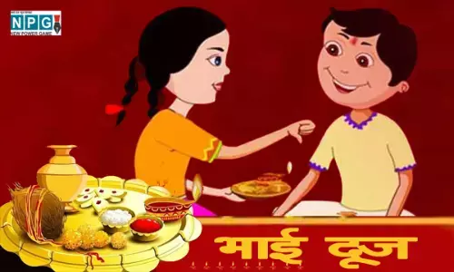 भाई दूज पर भाई को मरने का श्राप!... छत्तीसगढ़ के इस जिले की अजब परंपरा, आइए जानते हैं...