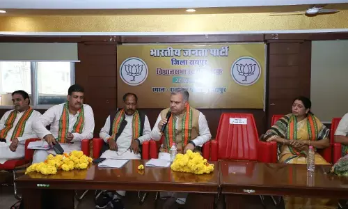 CG बैठक में फूटा कार्यकर्ताओं का गुस्सा: क्षेत्रीय संगठन महामंत्री से नेताओं की नामजद शिकायतें, जामवाल क्यों बोेले- मेरी पाचन शक्ति अच्छी