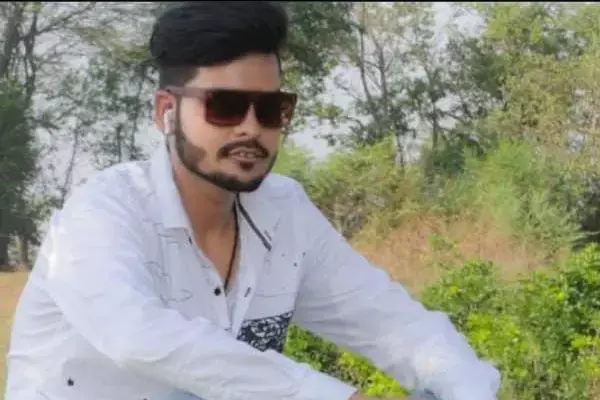 CG ब्रेकिंग: कांग्रेस नेता के लापता भतीजे की मिली लाश, हत्या कर दफनाया शव...पूर्व मंत्री व विधायक पहुंचे थाने....