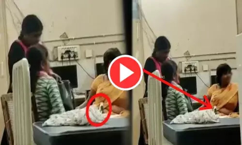 सरकारी अस्पताल में शराब पार्टी: महिला नर्स स्टाफ की जमकर छलकाएं जाम, VIDEO वायरल होने से मचा हड़कंप...