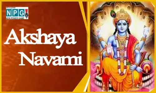 अक्षय नवमी 2022: आंवला नवमी इस दिन मनाया जायेगा, जानिए पूजा-विधि और महत्व