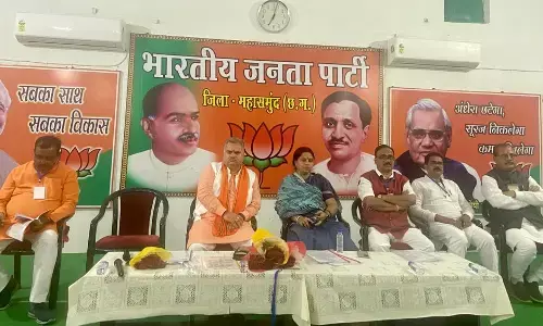 BJP कार्यकर्ताओं की गुहार: महासमुंद में कार्यकर्ताओं ने कहा- इस बार घोषणा पत्र में शामिल करें धान की कीमत, बोनस भी