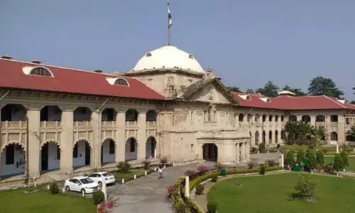 SI सहित 3 सस्पेंड: हाईकोर्ट जज से फोन कर पूछा, कहां पर है घर, जाना कहां है... एसपी ने सस्पेंड कर जांच बैठाई