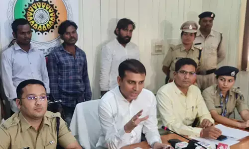 CG-पत्नी की हत्याः पहले कुल्हाड़ी से काटा, फिर गमछे से गला दबाकर कर दी हत्या... पुलिस से बचने खदान में दफनाया शव