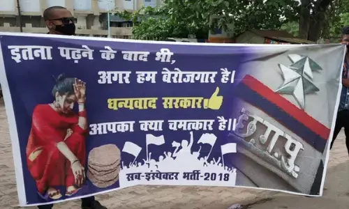 बड़ी खबर: सब इंस्पेक्टर भर्ती के अभ्यर्थियों का राजधानी में प्रदर्शन, 3 नवंबर को जुटेंगे; सोशल मीडिया पर शुरू की मुहिम