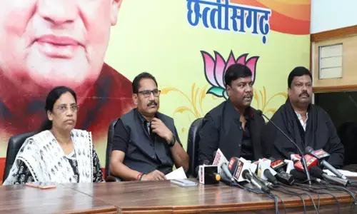 बड़ी खबर: CG भाजपा का आरोप- आदिवासियों का 32% आरक्षण खत्म करने के पैरोकार को सरकार ने एससी आयोग का अध्यक्ष बनाया
