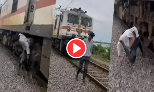 खौफनाक VIDEO: युवक को Reel बनाना पड़ा भारी, आ गया ट्रेन की चपेट में...