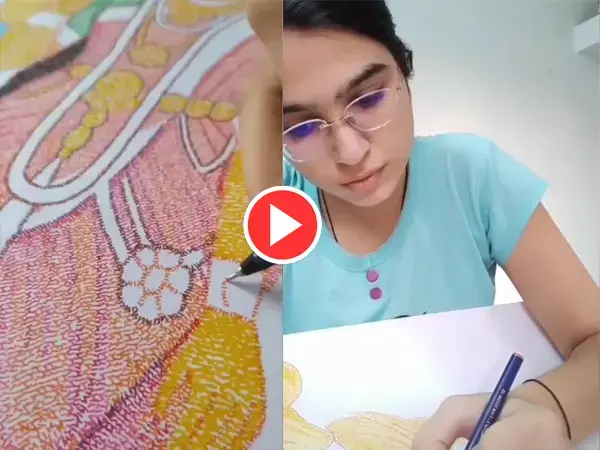 Video भगवान श्रीराम का नाम 11 लाख से ज्यादा बार हाथ से लिखकर बनाई ये खूबसूरत पेंटिंग