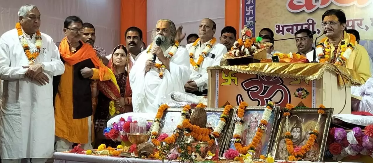 शंशय रूपी ताड़का का नाश राम रूपी ज्ञान से ही संभव, आचार्य हरि तिवारी महाराज शंशय रूपी ताड़का का नाश राम रूपी ज्ञान से ही संभव, आचार्य हरि तिवारी महाराज