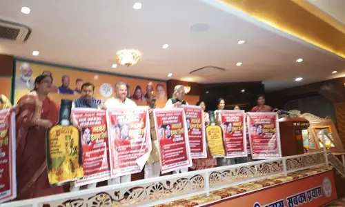 CG स्मृति भरेंगी हुंकार: महिला मोर्चा की हुंकार रैली का पोस्टर लॉन्च, 11 को स्मृति ईरानी के साथ आएंगी...